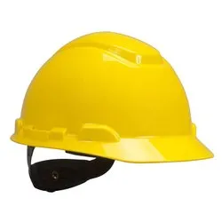 3M Hard Hat, White, Lightweight, Vented, UV Indicator, Adjustable 4-Point Ratchet, H-701V-UV