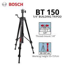 BT 150 PROFESSIONAL